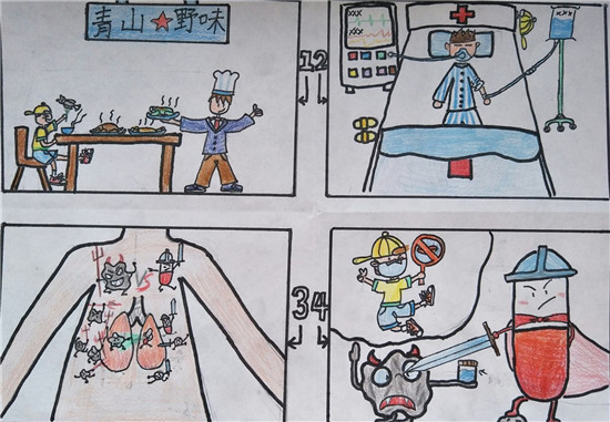 图片默认标题_fororder_育鹏小学庄佳雨莹作品