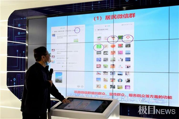 【疫后重振看湖北】数字政府，智慧宜昌：铿锵奋进的脚步，续写春天的故事