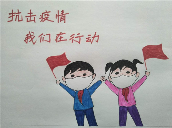图片默认标题_fororder_沈阳市文化路小学蒋元昭作品