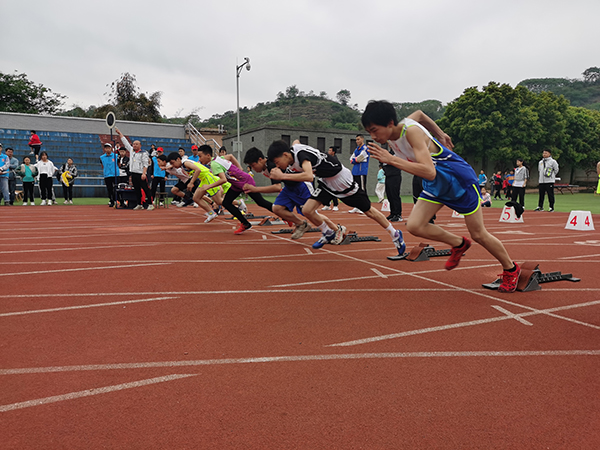 宜宾高县：“农商银行杯”田径运动会10项县纪录被打破_fororder_运动会现场