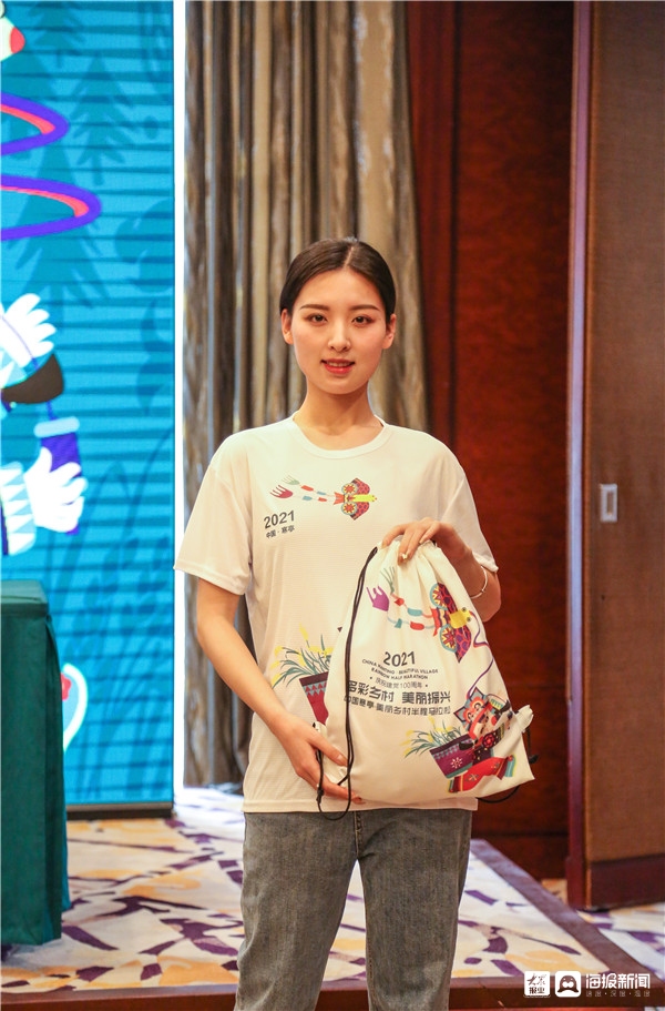 中国寒亭·美丽乡村半程马拉松赛事新闻发布会召开