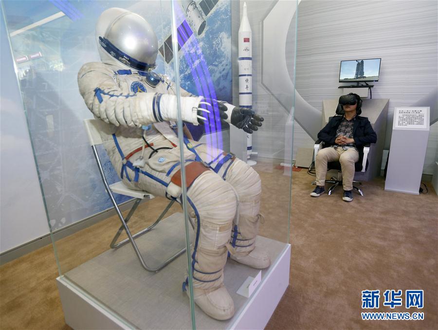 “砥砺奋进的五年”大型成就展对公众开放