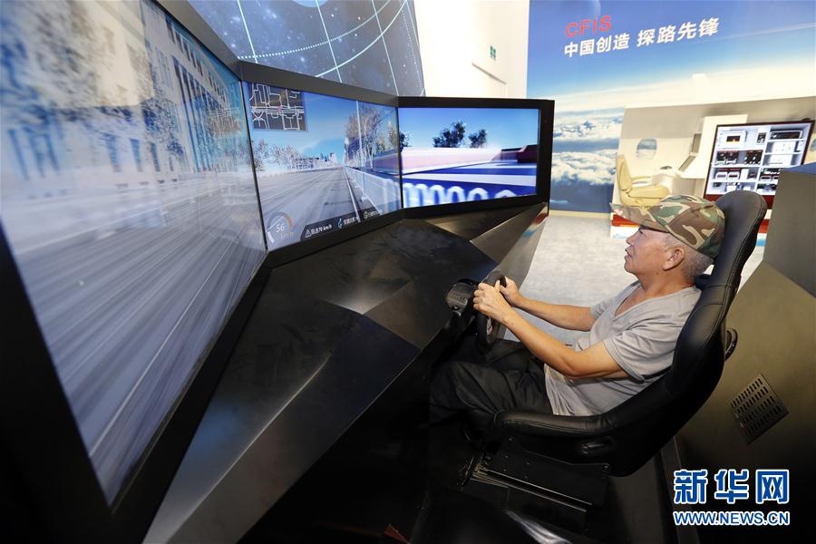 “砥砺奋进的五年”大型成就展对公众开放