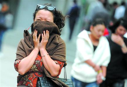 【齐鲁大地-文字列表】山东最强冷空气来袭 28日趋于结束