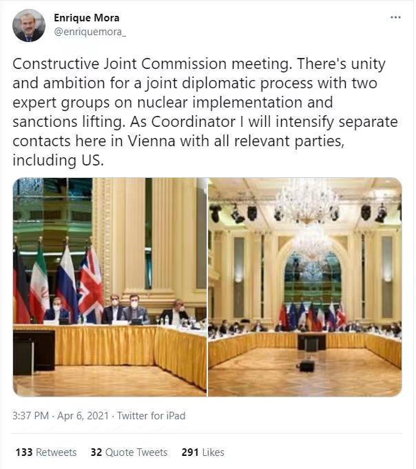 欧洲头条 | 美国在维也纳铺上了“红地毯” 却吃了“闭门羹”