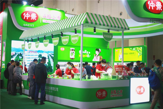 仲景食品携多款新品闪耀全国糖酒会_fororder_1