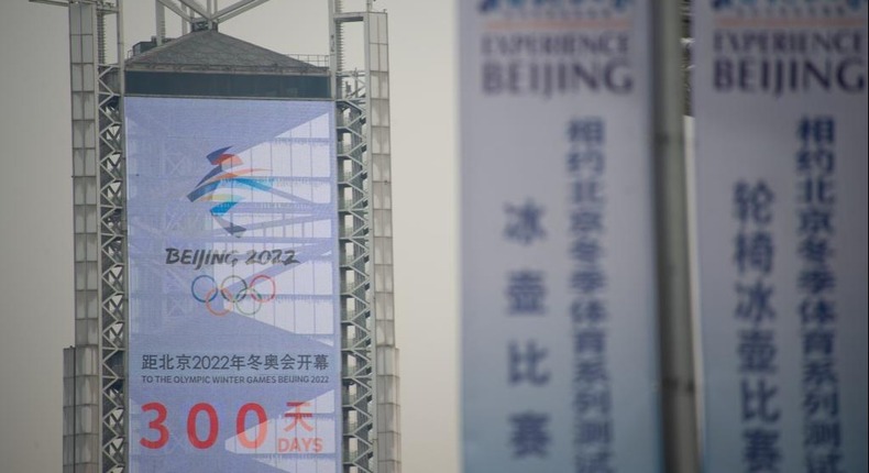北京2022年冬奥会迎来开幕倒计时300天