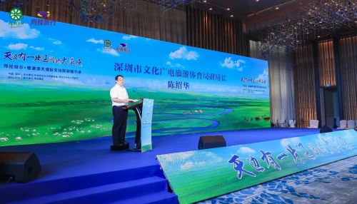 呼伦贝尔2021春夏文旅宣传季，邀您一起“深”“呼”吸
