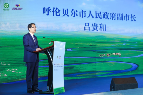 呼伦贝尔2021春夏文旅宣传季，邀您一起“深”“呼”吸