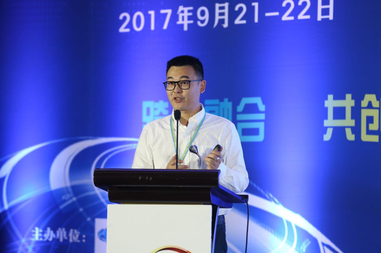 图片默认标题_fororder_峰会7