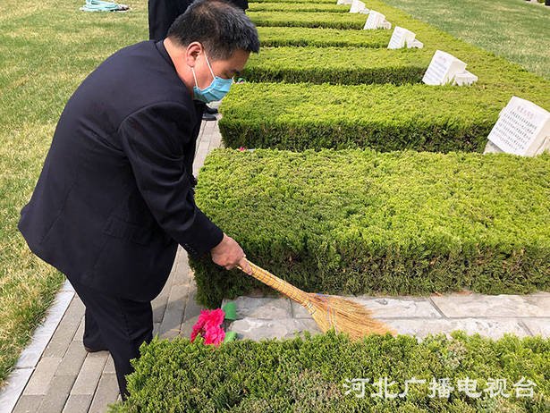 华北军区烈士陵园：清明公祭取消，鼓励网上祭扫