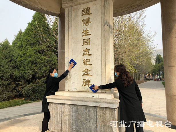 华北军区烈士陵园：清明公祭取消，鼓励网上祭扫