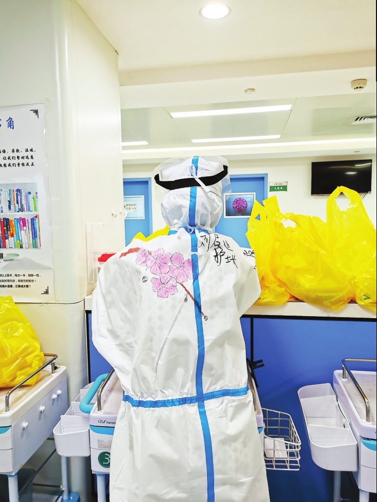 “战地”日记：记录万千思绪 流淌家国情怀