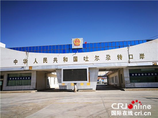 图片默认标题_fororder_吐尔尕特口岸_副本_副本