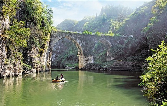 （中首）黔南福泉洒金谷：峡谷寻幽赏美景_fororder_3
