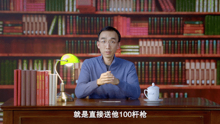 改变你我命运的那些瞬间丨万分艰难的一步
