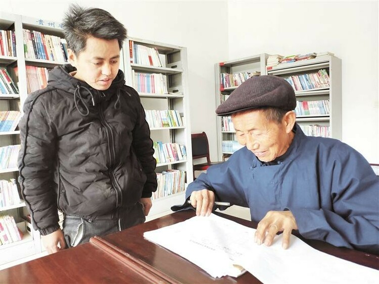安顺市加快完善乡村公共文化服务体系_fororder_安顺