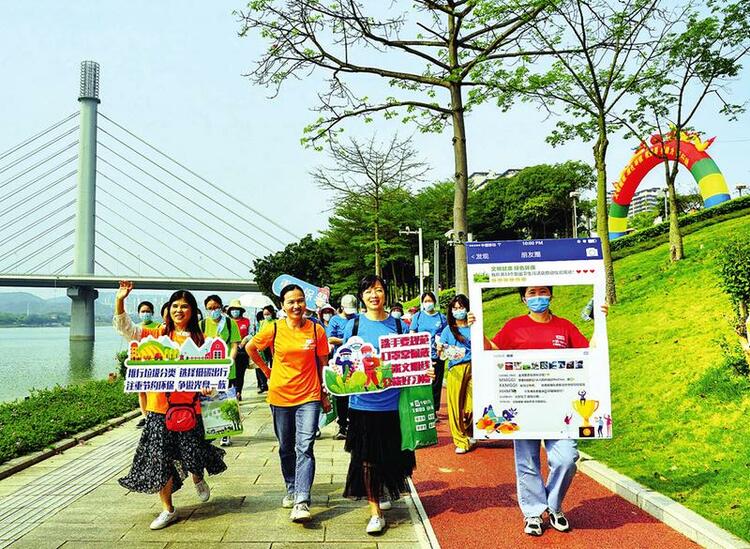 南宁市开展系列主题活动营造整洁有序的生活环境