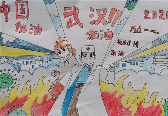 图片默认标题_fororder_浑南区白塔小学解英祺作品