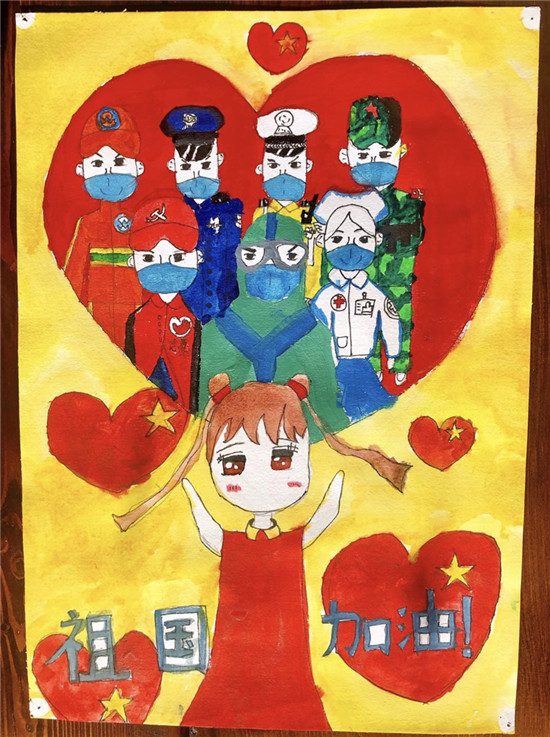 图片默认标题_fororder_勋望小学李宇轩