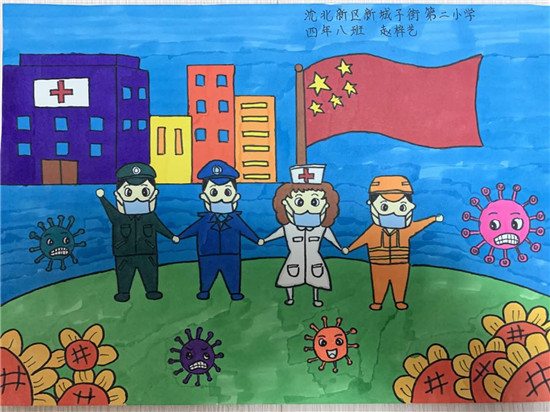 图片默认标题_fororder_中国人民大学少年新闻学院 赵梓艺