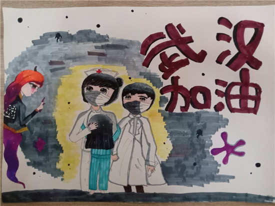 图片默认标题_fororder_严嘉乐作品《面对疫情，我们来守护》