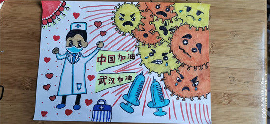 图片默认标题_fororder_于洪新城第一小学王启元琳作品