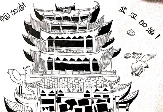 图片默认标题_fororder_刘思含 南京一校长白岛一分校