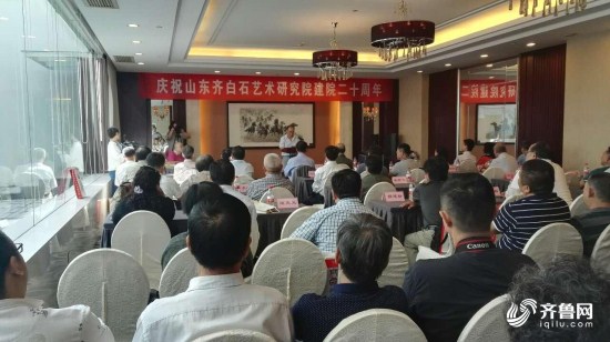 图片默认标题_fororder_36ff8687b73e25a3f0245eb01d99090b_iqilu_副本