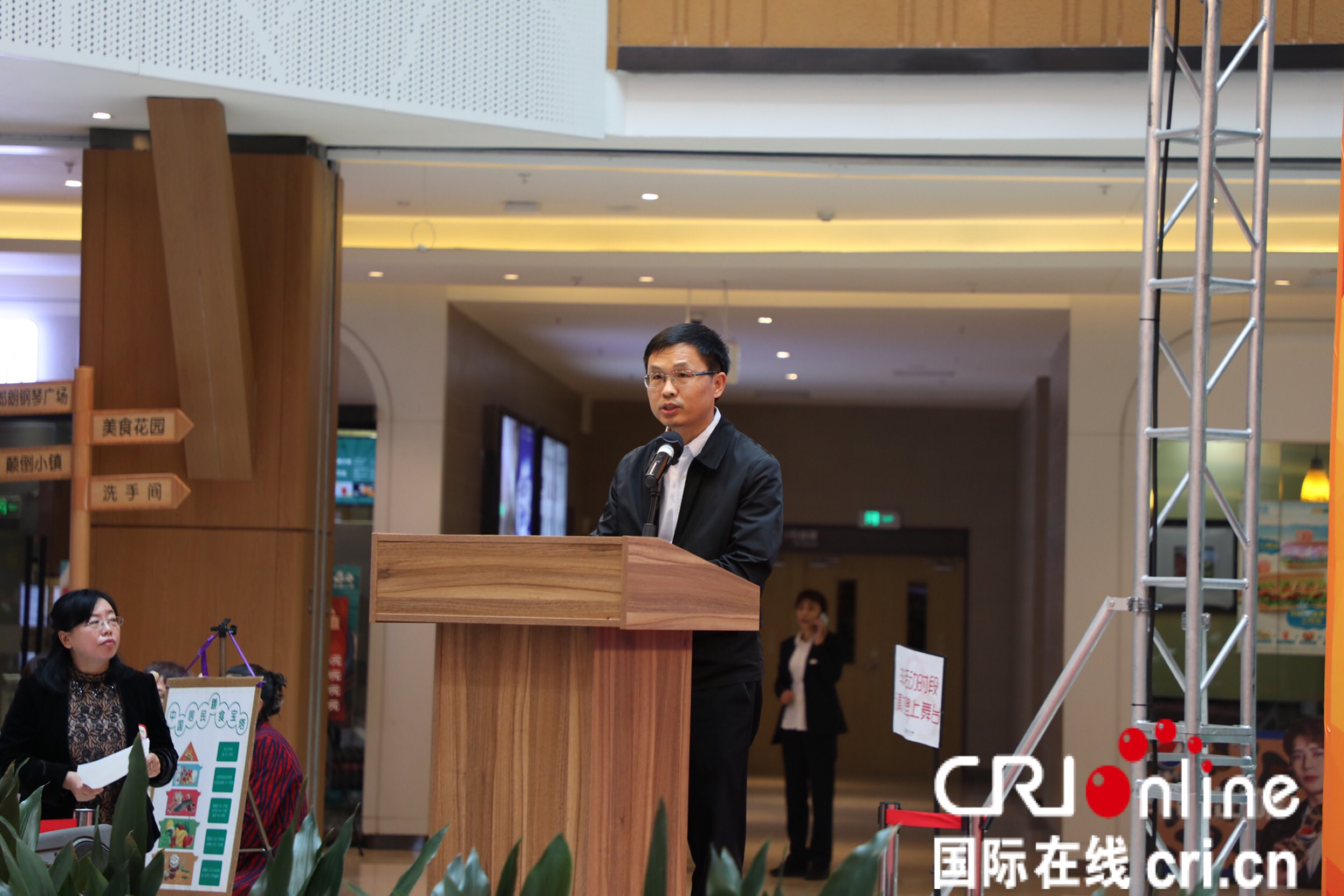 沈阳社会科学普及周活动启动