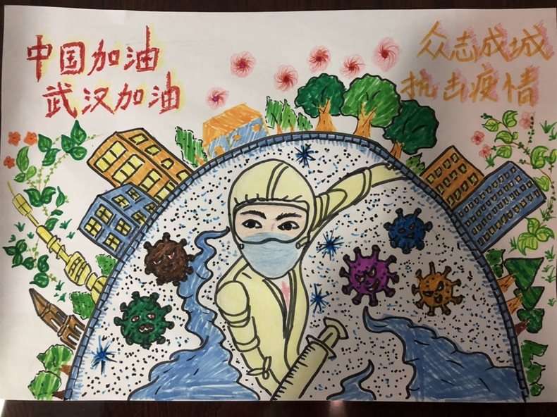 图片默认标题_fororder_陈一玉楚 文化路小学