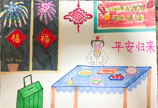 图片默认标题_fororder_朝阳一校学生赵滢雅作品