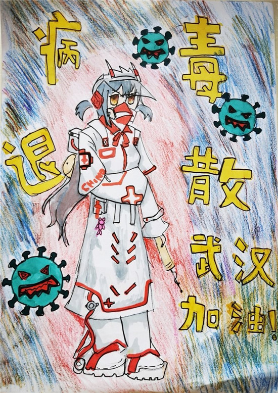 图片默认标题_fororder_李沫宣文化路小学总校