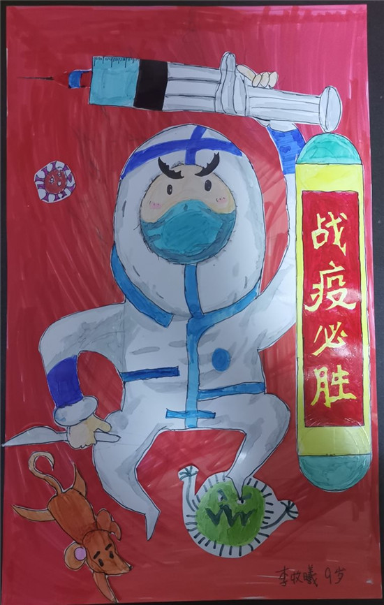图片默认标题_fororder_李牧曦珠江五校