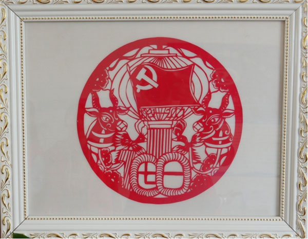 资阳市雁江区东峰镇：用剪纸谱写党史之歌_fororder_1、剪纸作品-摄影-杨艳婕