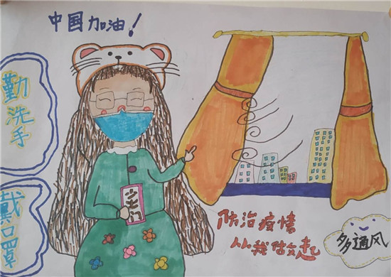 图片默认标题_fororder_岸英小学张桉瑞作品
