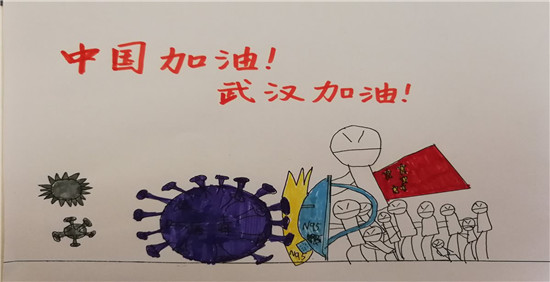 图片默认标题_fororder_应昌小学王睦天作品
