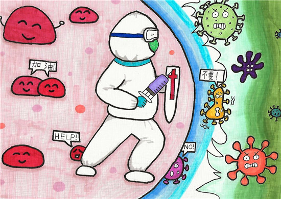 图片默认标题_fororder_浑南二小学生盖念作品