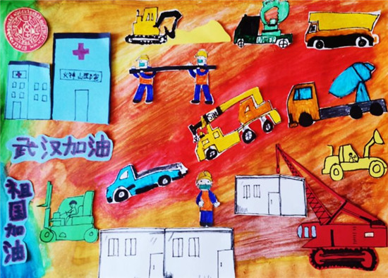 图片默认标题_fororder_勋望小学燕塞湖分校学生刘思远作品