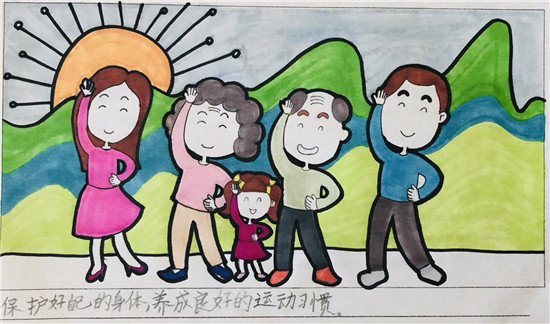 图片默认标题_fororder_二经二校孙艺淼作品