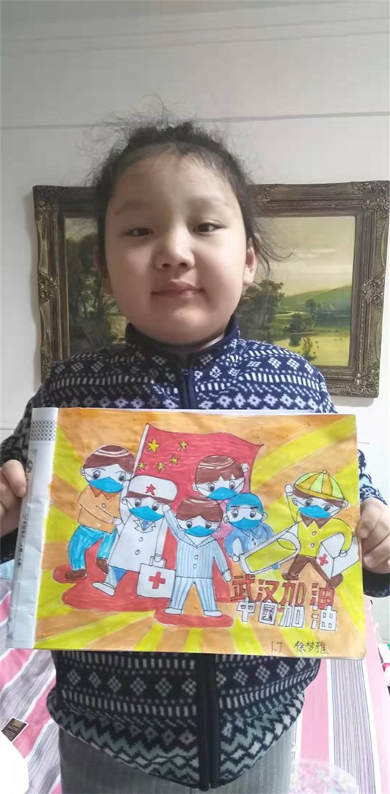 图片默认标题_fororder_雏鹰实验小学徐梦雅作品