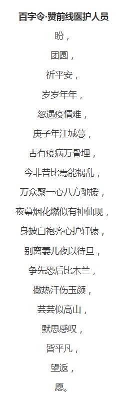 图片默认标题_fororder_娄悦作品