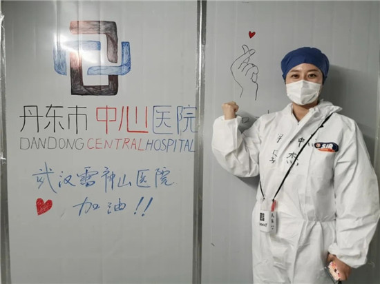 图片默认标题_fororder_丹东支援武汉医疗队员李杰作品2