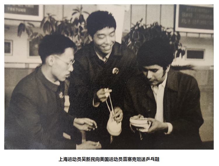 新华全媒+ | 亲历者讲述中美“乒乓外交”的故事