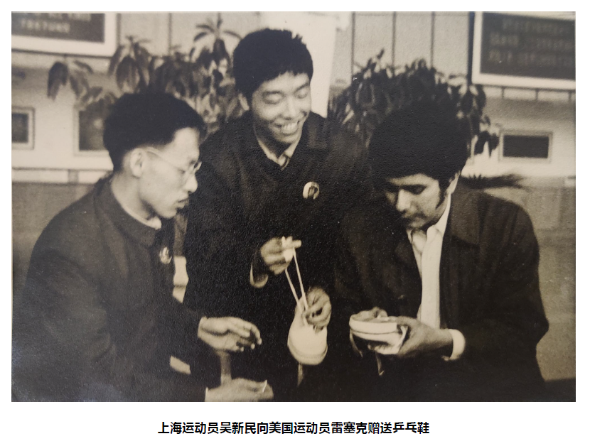 新华全媒+ | 亲历者讲述中美“乒乓外交”的故事