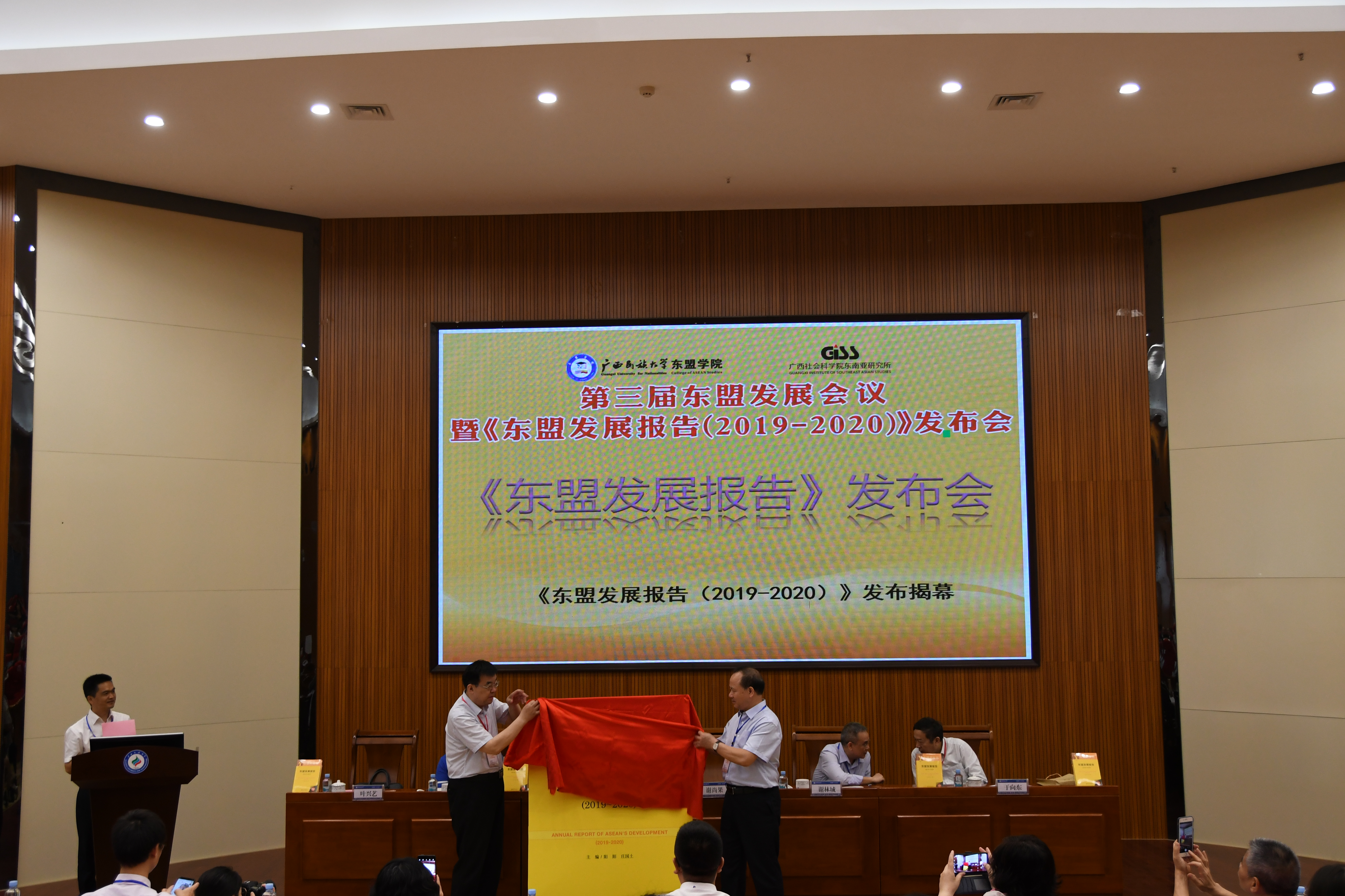 图片默认标题_fororder_WechatIMG131