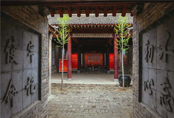【奋斗百年路 启航新征程】陕西澄城：发扬老区精神 将红色资源变为党史教育“活教材”_fororder_图片30