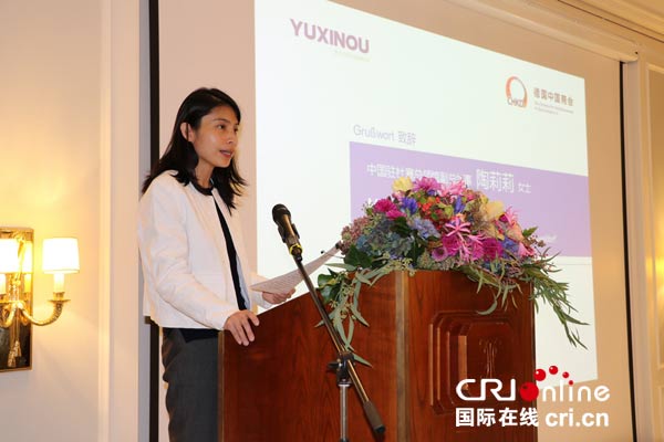 图片默认标题_fororder_1