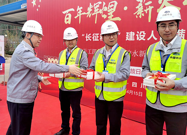 眉山仁寿：党史学习教育进工地 建设人民群众满意工程_fororder_活动现场-摄影-潘建勇