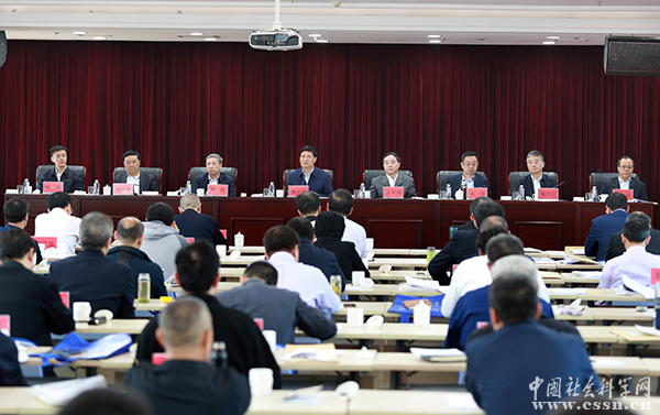 加快构建中国特色哲学社会科学“三大体系”